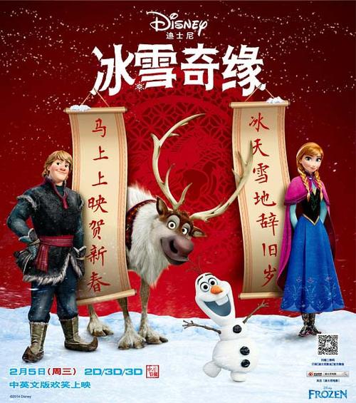 制作仿真公务员培训/证书